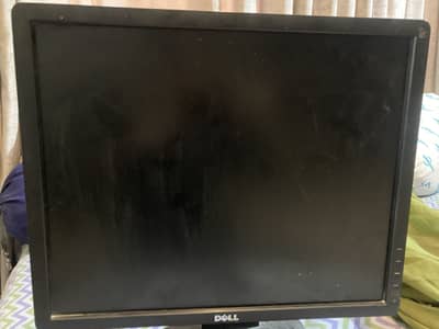 Dell monitor
