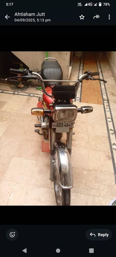 honda 70cc