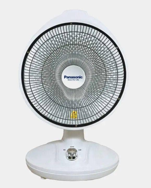 Sun Halogen Electric Dish Heater 300/600W – Portable Carbon Halogen Room Heater