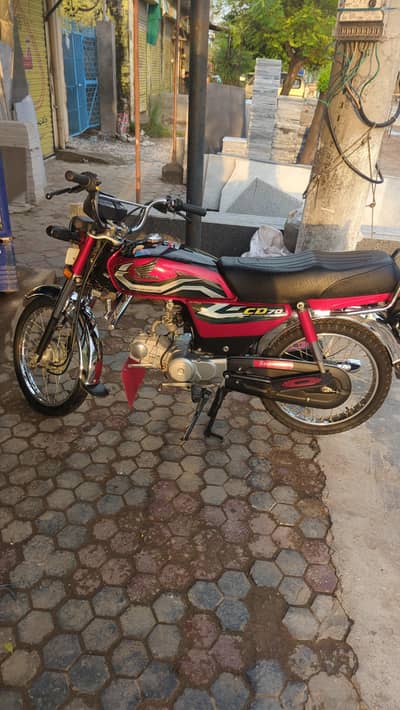 All condition 10by 10