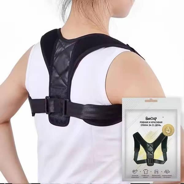 M, L, XL Energizing Posture Support Back Brace for Spine Alignment and Pain Relief