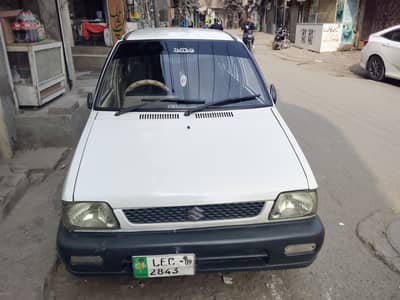 urgent sale book file genuine