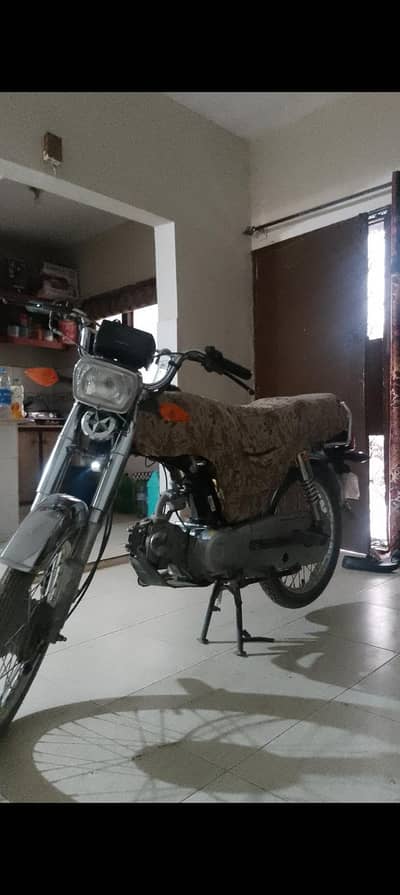 SUPER STAR GOLDEN EDITION 2025