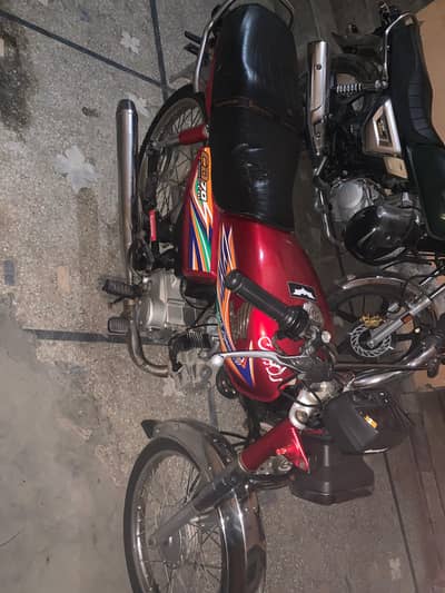 CD 70 (19/20) model((308/18204046))whatsapp