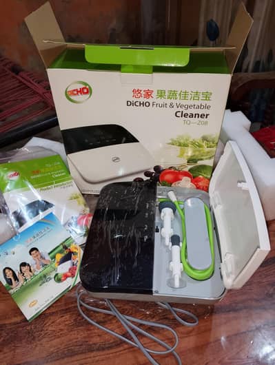 Dicho Fruit and Vegetables Cleaner