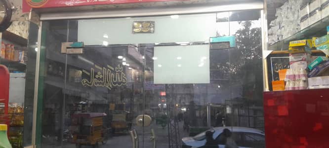 glass frame for sale