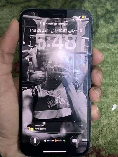 Iphone 12 Nonpta (jv)