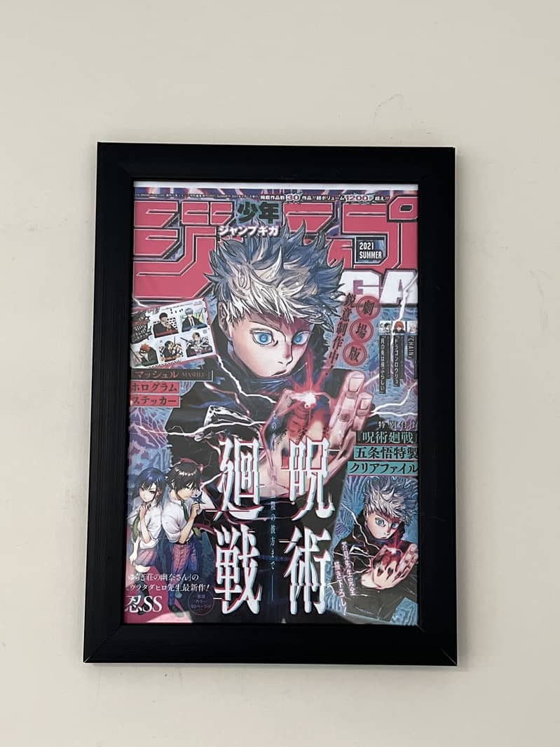 Customised premium quality frames 1