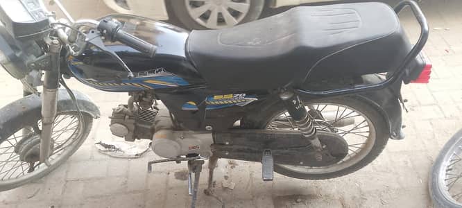 Bike for sale urgent