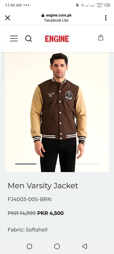 Engine jacket brand new