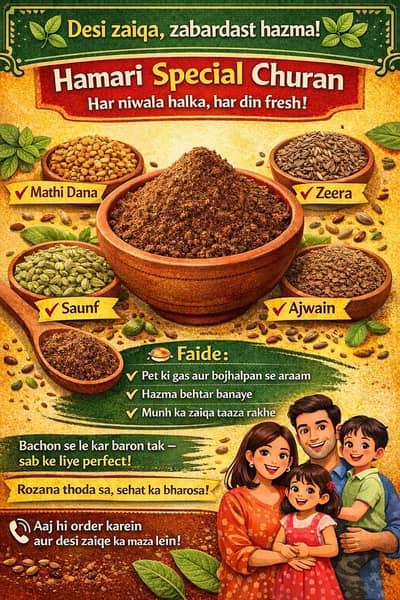 Hamara Special Churan