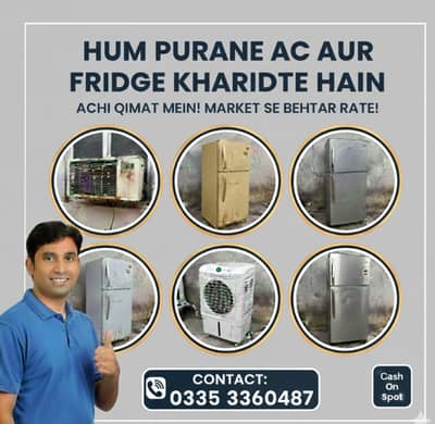 Sell your Old inverter/split AC/window ac/used ac/gree