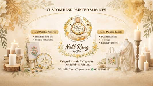 Nahl Rang Customized Hand Painting Service 