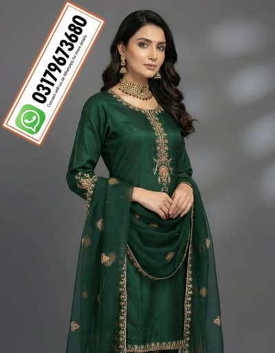 3 Piece / Stitched / Trending Design| Eid Collection 2026| Party Dress