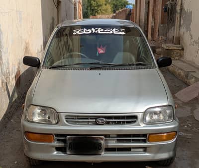 Daihatsu Coure CX ECO