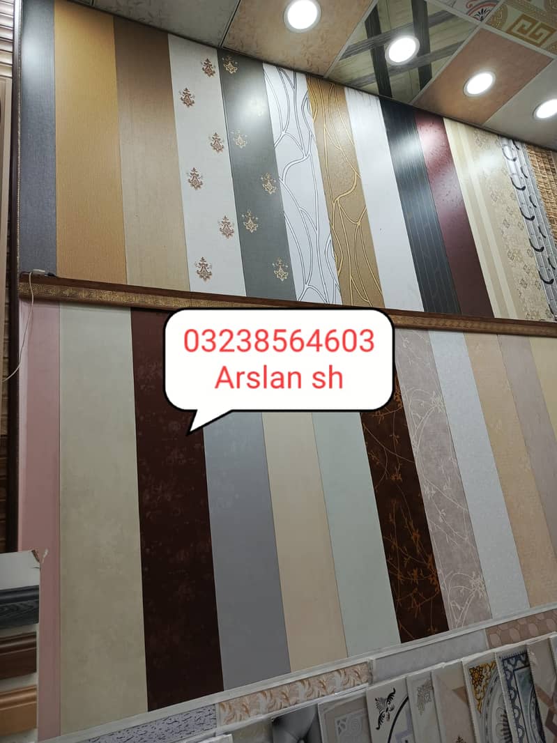 Pvc panel- Wpc fluted panel- Solid panel- Media wall-Wall panel 1