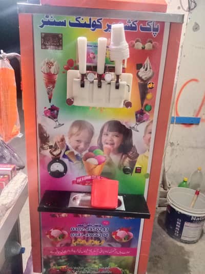 con icecream machine 12 chamber 10by 10 condition