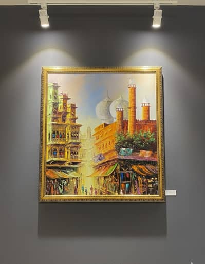 The Pharoah : Vintage Middle Eastern Mixed Media Art