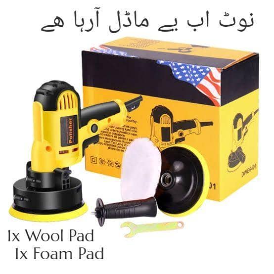 Polishing Machine: Polisher and Drill with 280W Pure Copper Winding