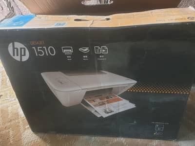 HP printer 1510