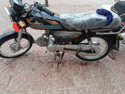 home use. 70cc