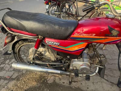 Honda cd70