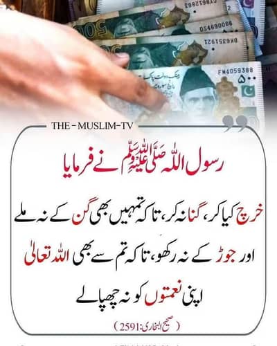 Farm house for free residence