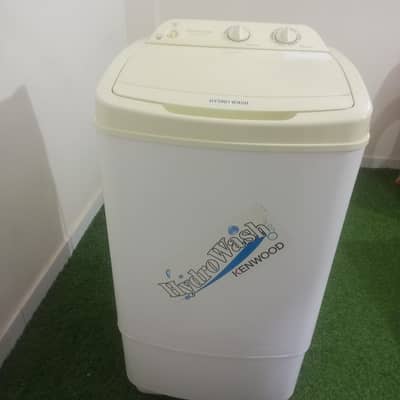 Washing Machine and Spinner