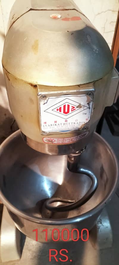 food machiniry universal mixer