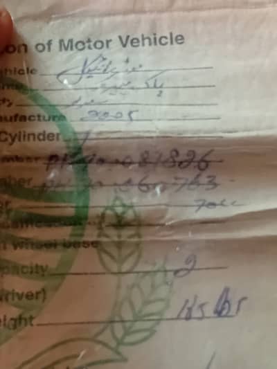 Pak hero ph 70 converted into cafe racer 70cc.