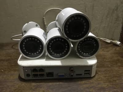 4 camera setup for sale