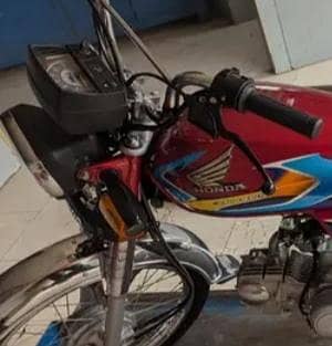 apl new bike o meter dual kee two mirir