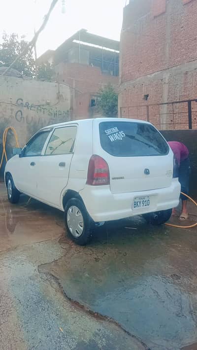 Suzuki Alto Home used Behtreen Car