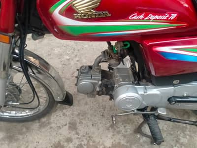 Honda bike Model 2016 CD 70cc complete File