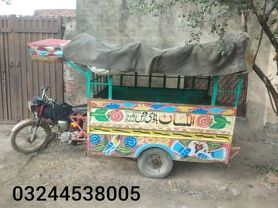 loder rickshaw for sale