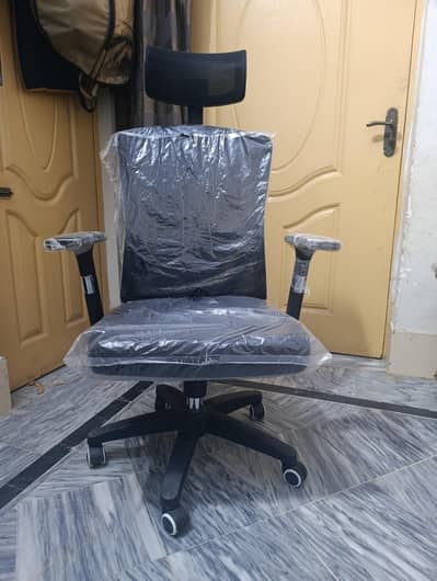 Brand New Medicated Office Chair (29 days used)