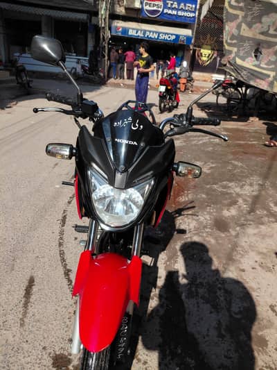 CB150f