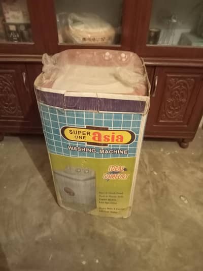 urgent sale box pack spin  Drayer, 03005253363