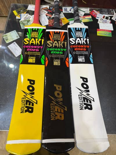 saqi player addiction original bat available