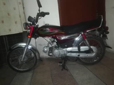 roadprince 03204637346