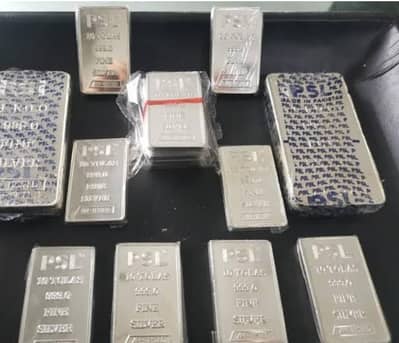 silver bar available 03425137217