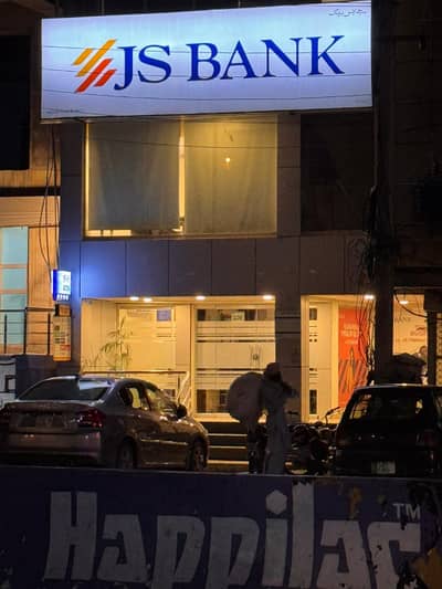 Chaudhary Aziz UD Din Road | 6 Marla Commercial Building | Rent 8 Lac | Prime Location