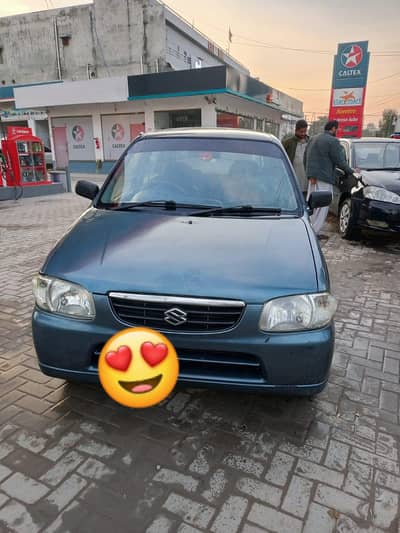 Alto vxr 660cc  engine recent swipe from CAR DOK YARD