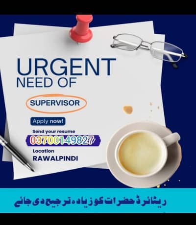 jjobs available male and female