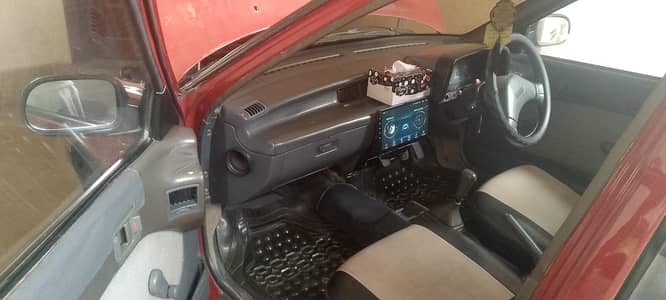 fori rabta argent sale 03057675523 wahtsp or call