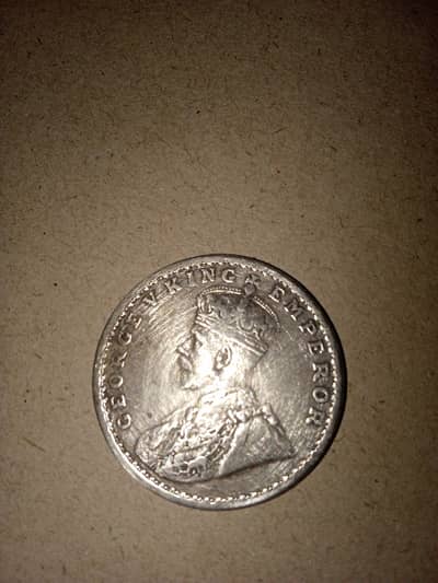 1913 pre independence silver coin