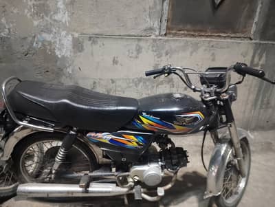 Road Prince 2024 Applied for