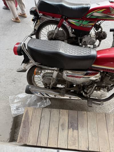 Honda 125 self