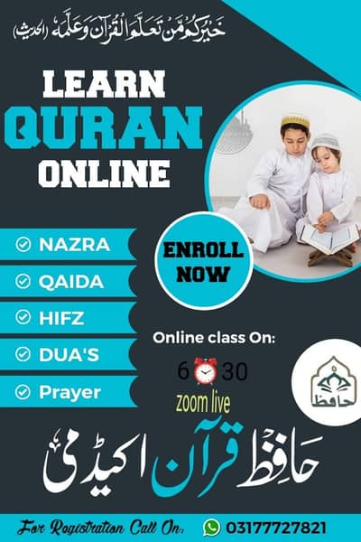 Hafiz online quran academy teacher class part time