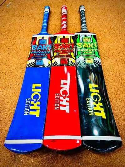 saqi light addiction 100% original